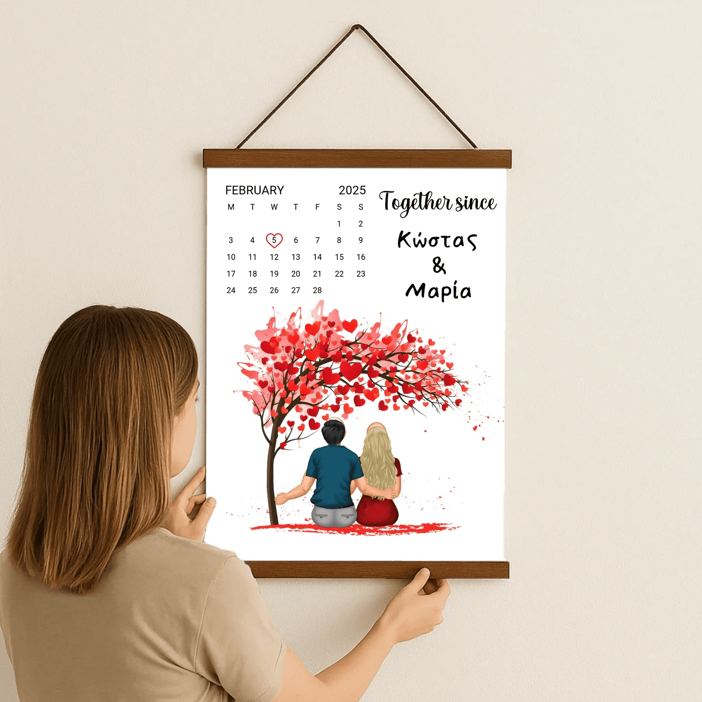 Καμβάς Πόστερ 40χ50 cm - canvasframe