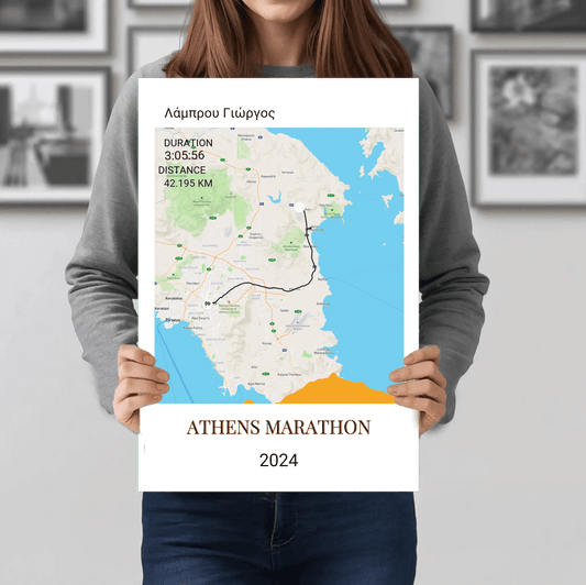 Καμβάς Προσωποποιημένος με Χάρτη Αθλητικής δραστηριότητας - GPX/Strava - canvasframe