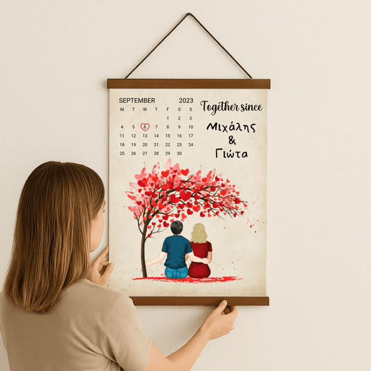 Προσωποποιημένος Καμβάς 40x50 cm “Together Since” με Ημερομηνία & Ονόματα - canvasframe
