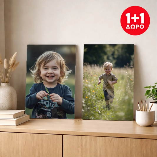 [1+1 ΔΩΡΟ]  Σέτ 2  Καμβάδων 30x20 cm  με Δικές σας Φωτογραφίες