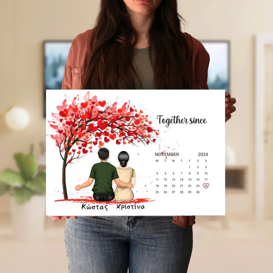 Καμβάς Heart Tree για ζευγάρια με ονόματα και χρονιά – δείγμα προσωποποίησης σε τελάρο 35×50 cm