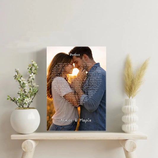 Καμβάς με φωτογραφία ζευγαριού και στίχους τραγουδιού - canvasframe