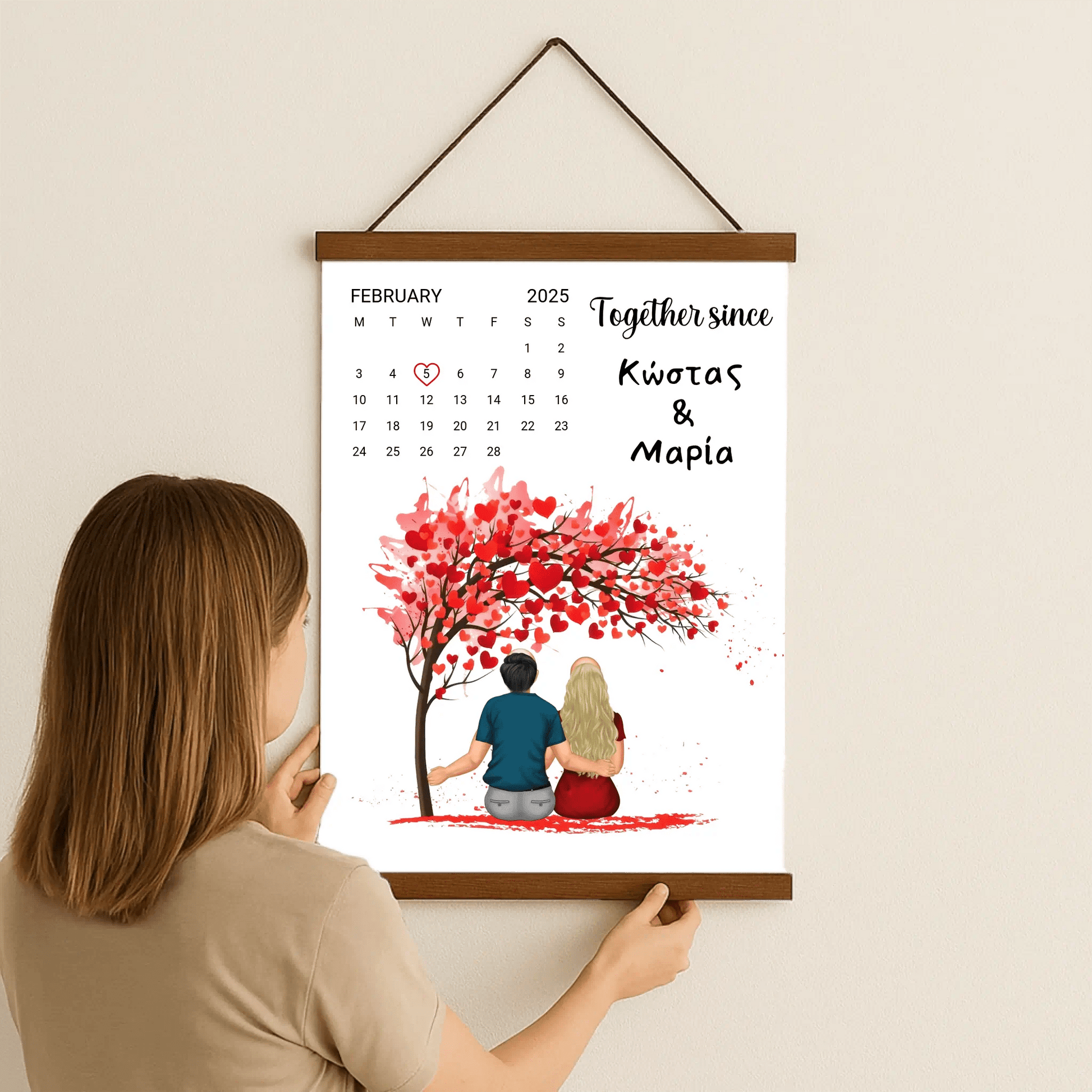 Καμβάς Πόστερ 40χ50 cm - canvasframe