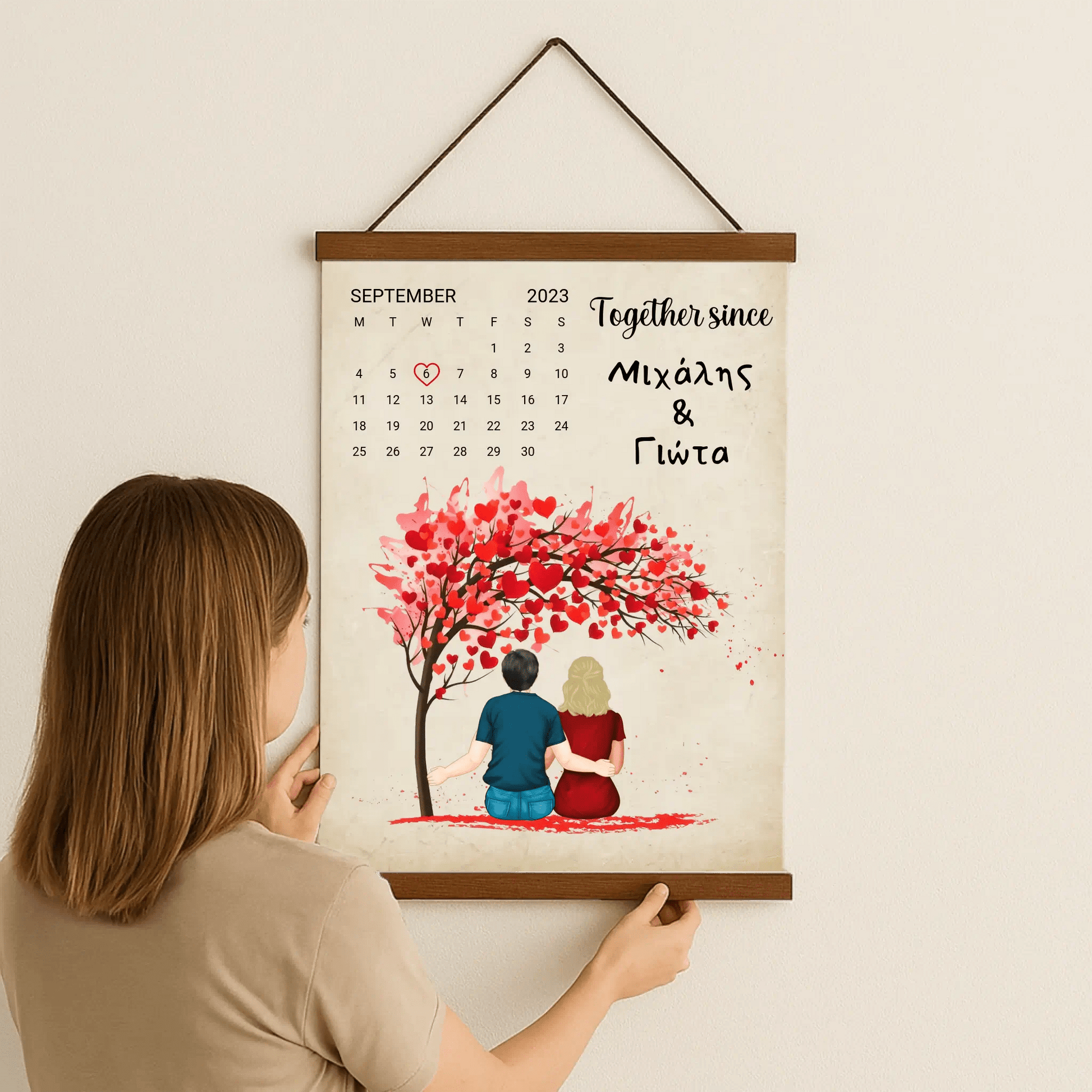 Προσωποποιημένος Καμβάς 40x50 cm “Together Since” με Ημερομηνία & Ονόματα - canvasframe
