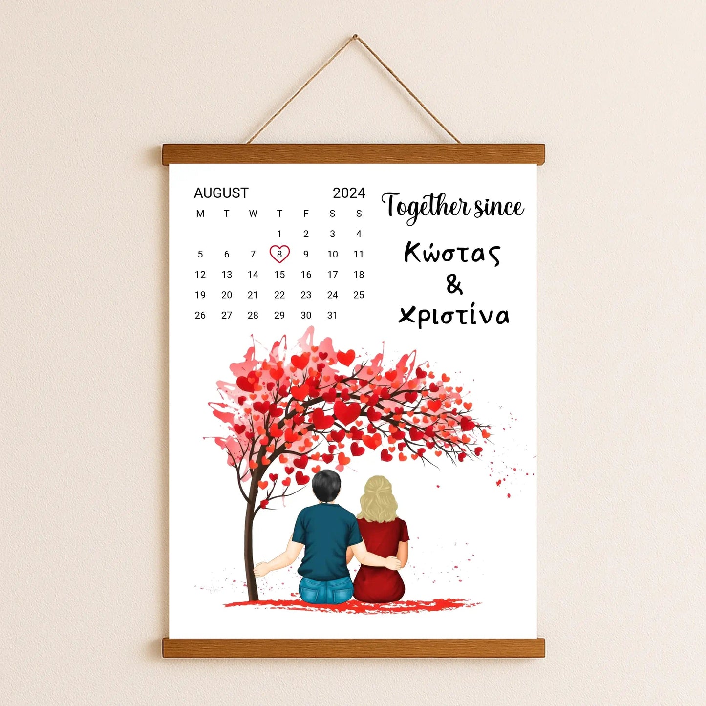 Προσωποποιημένος Καμβάς 40x50 cm “Together Since” με Ημερομηνία & Ονόματα - canvasframe