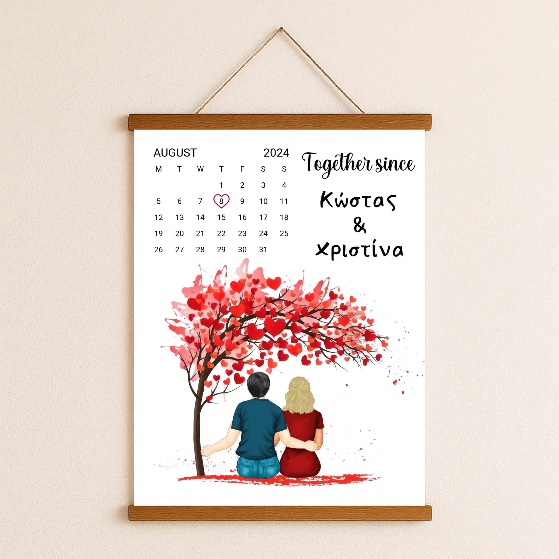 Προσωποποιημένος Καμβάς 40x50 cm “Together Since” με Ημερομηνία & Ονόματα - canvasframe