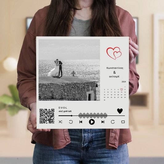 Προσωποποιημένος Καμβάς με Ημερομηνία & Τραγούδι – Spotify QR Canvas - canvasframe